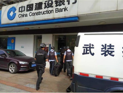 南宁盈通成功中标广西建行自助设备清机外包项目，服务能力获客户高度认可