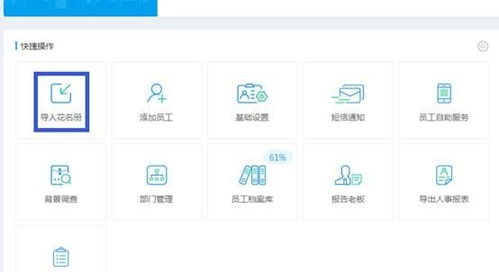 集团型金融外包公司的云管理之路 驱动效率与创新的未来航向