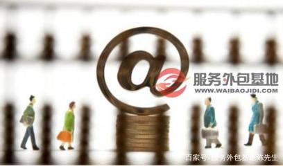 建议收藏｜金融行业舆情监测的五大核心要素与外包服务价值