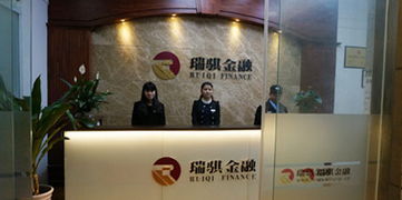 金融外包服务 提升效率与专业化的战略选择