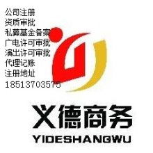 金融外包服务 驱动效率与创新的战略选择