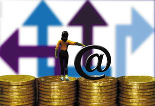 金融服务外包 定义、优势与关键注意事项