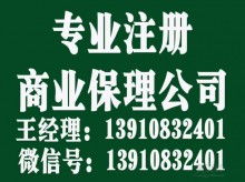 金融外包服务 优化资源配置与提升行业效率的新路径
