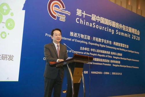 纬创软件在第十一届服博会上荣膺金融外包服务三大奖项，彰显行业领先实力